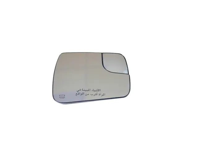 Mirror Replacement Glass, Right - Mopar (68402118AA)