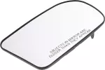 963659N80B - : Mirror Glass for Nissan: Maxima Image