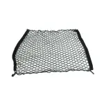 82215379 - : Cargo Net for Mopar Image