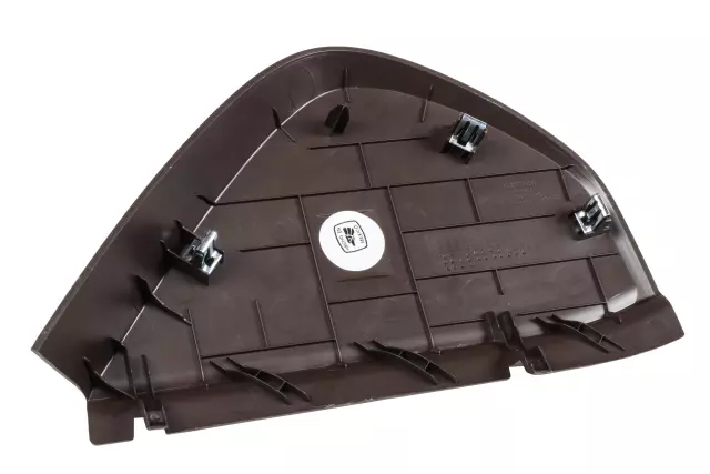 20944726 - Body: Side Cover for Cadillac: SRX Image