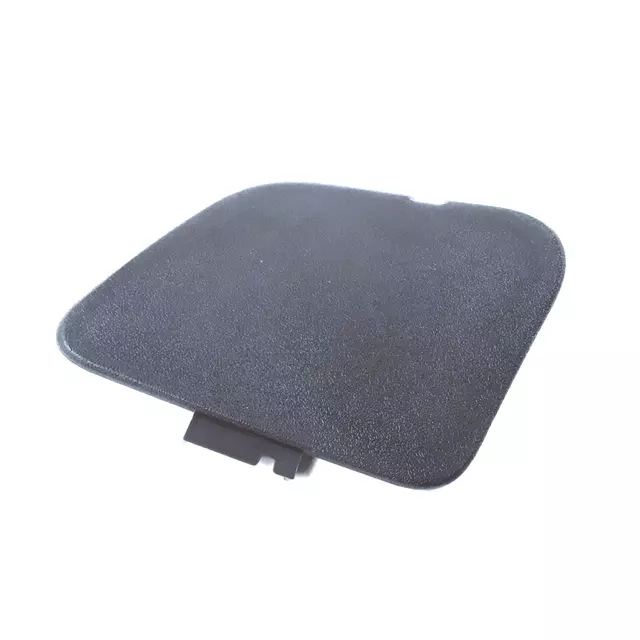 8P4867657A4PK - Body: Lamp Cover for Audi: A3, A3 Quattro Image