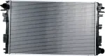 13871C - : gpd Radiator 13871C for GLOBAL PARTS DISTRIBUTORS Image