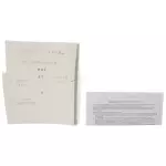 FR3Z9920000AM - Body: Stripe Tape for Ford: Mustang Image