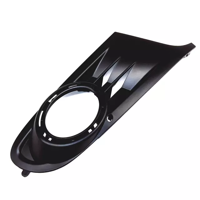 5K08536669B9 - Body: Air Grille for Volkswagen Image