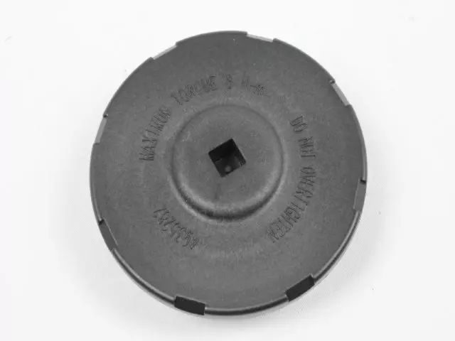 5086850AB - Engine 5.9L Six Cylinder (Diesel): Engine Block Cover for Mopar Image