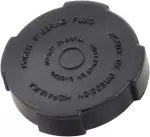49180JA000 - Steering: Power Steering Pump Reservoir for Nissan: Altima, Maxima Image