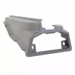 LB5Z7863388AB - Body: Track Cover for Lincoln: Aviator Image