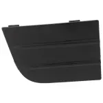 NL7Z17E811AA - Body: Access Cover for Lincoln: Navigator Image