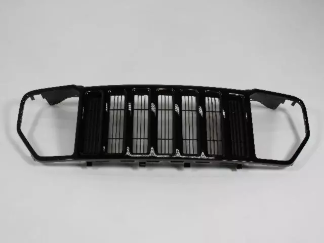 Radiator Grille - Mopar (5KH101XRAD)