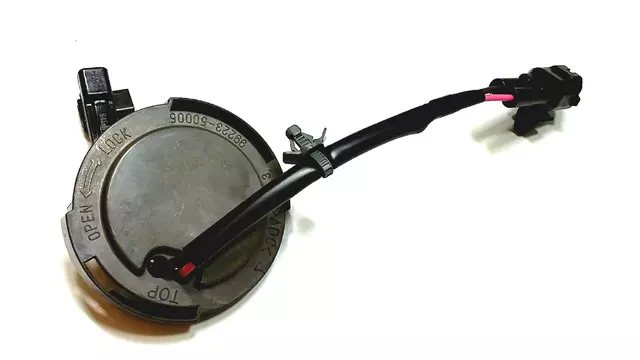 84981SA000 - : Socket for Subaru: Forester Image