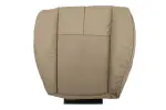 19122960 - Body: Seat Cover for GM Image image