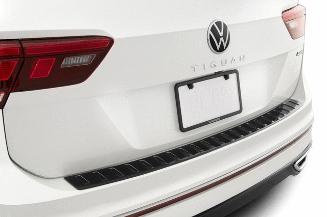5NN061195041 - : Protection Plate for Volkswagen: Tiguan Image