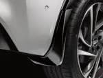 KE7885DJ0AUS - : Splash Guards - Black - Awd for Infiniti Image