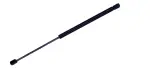612954 - : Universal Lift Support for Tuff Support Image