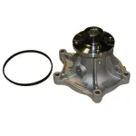 1253000 - : GMB Engine Water Pump for GMB Image