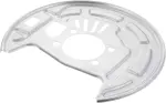 411503RJ0B - Brakes: Splash Shield for Nissan: Sentra Image