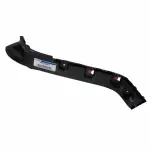 8A8Z17D948A - Body: Side Reinforced for Ford: Flex Image