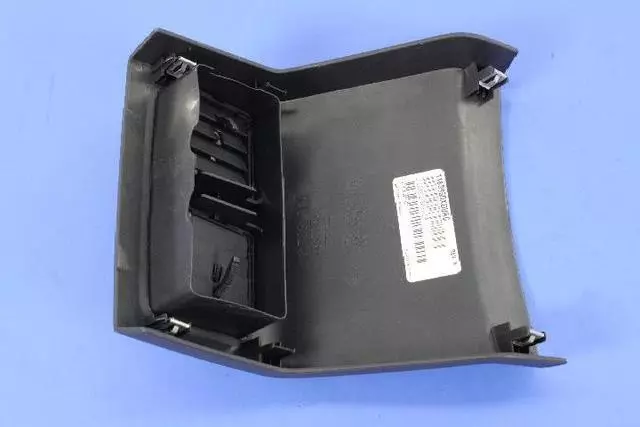 Floor Console End Cap - Mopar (68048361AA)