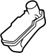 1658558Y00 - Engine: Housing for INFINITI: G20 Image image