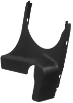 884604BK5A - : Cover for Nissan Image