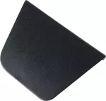 849B64BA0A - Body: Side Cover for Nissan: Rogue Image