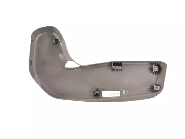 Track Cover - Mopar (5SP48PL5AE)