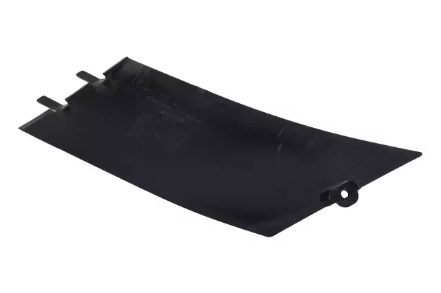 84517558 - Body: Side Cover for Cadillac: CT5 Image