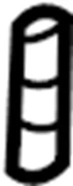 80438D0201 - Body: Door Check Pin for INFINITI: QX4 Image