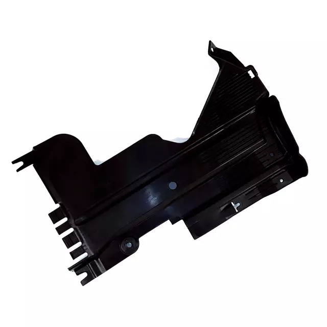 8K0825216G - : Side Shield for Audi: A4, A4 Quattro, S4 Image