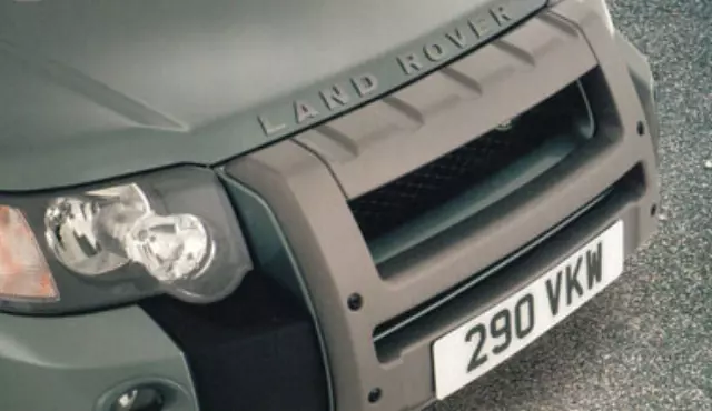 VUB501330 - : Protection Bar, A-Frame for Land-Rover Image