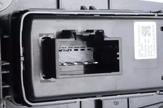 F Plate - GM (84493826)
