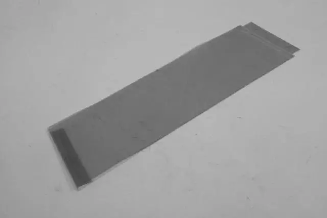 Stone Guard - Mopar (68217199AA)