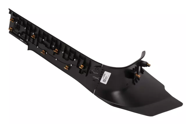 84874314 - Body: Front Sill Plate for GMC: Sierra 1500, Sierra 1500 Limited, Sierra 2500 HD, Sierra 3500 HD Image