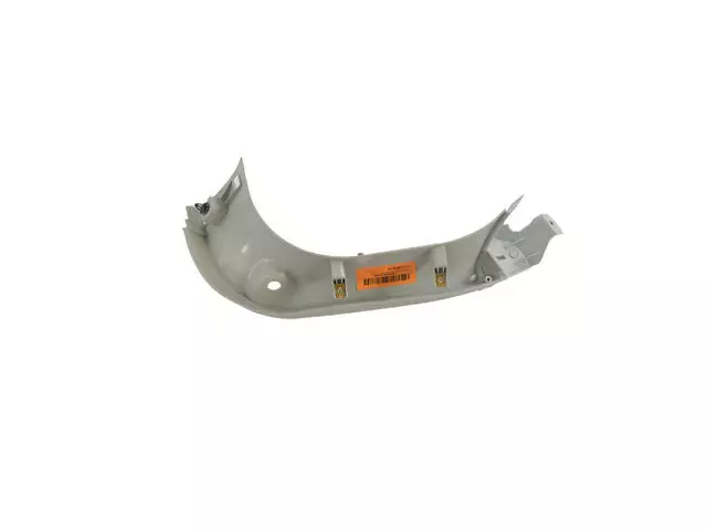 Lift-Gate Trim Upper Panel - Mopar (5VK94PS4AB)