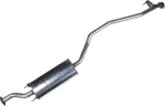 203005BF2A - : Muffler Assembly-Exhaust, Sub for Nissan Image