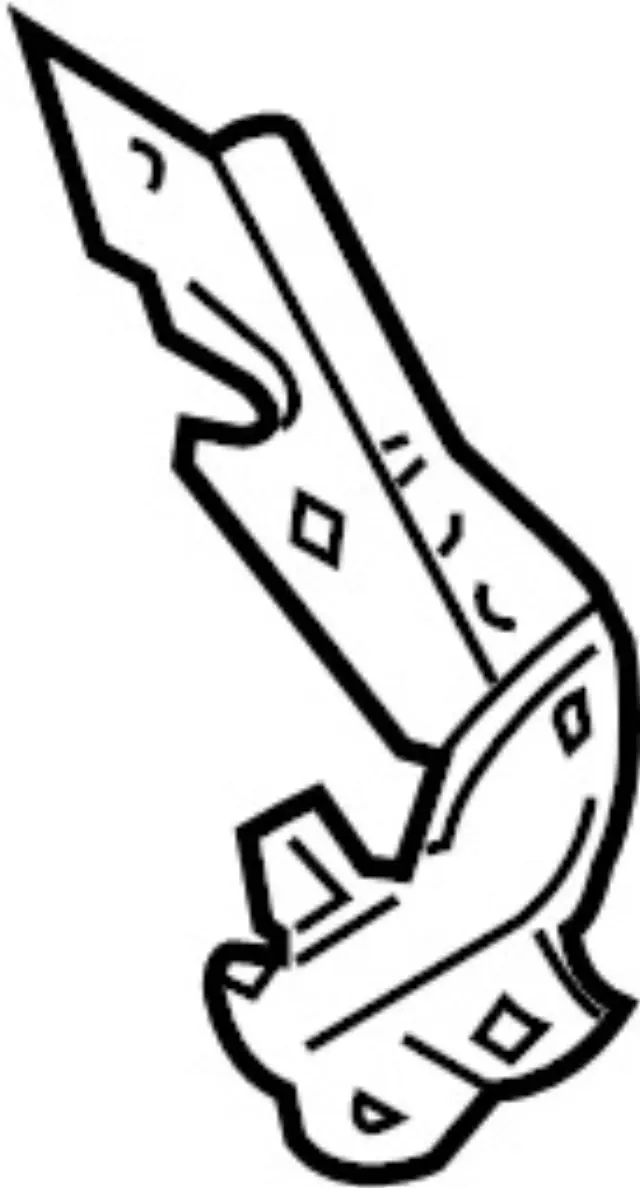 654012Y00A - : Hinge for INFINITI: I30, I35 Image