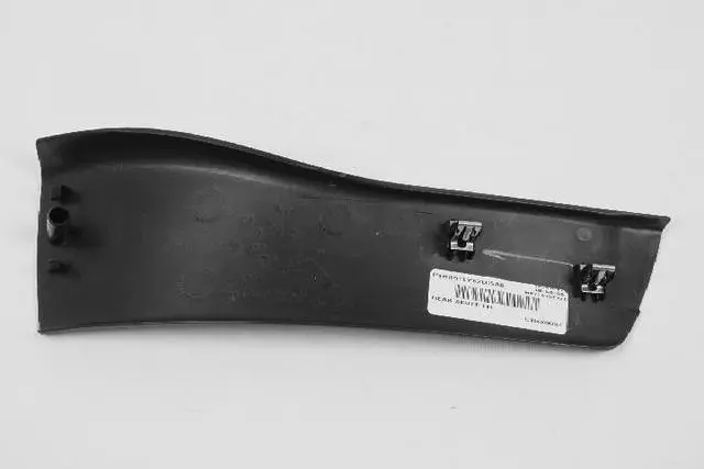 Scuff Plate, Left Rear - Mopar (1LY87DX9AB)