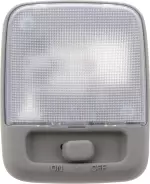 264107S12A - Body: Overhead Lamp for Nissan: Altima, Armada, Frontier, Pathfinder, Pathfinder Armada, Sentra, TITAN, Xterra Image