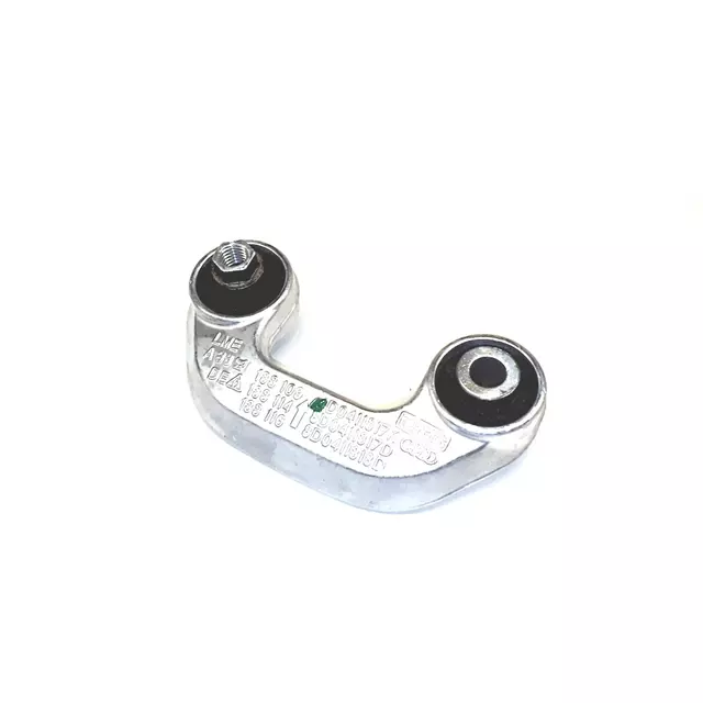 8E0411318 - : Link for Audi: A4, A4 Quattro, RS4, S4 Image