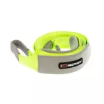 ARB735LB - : Tree Trunk Protector Strap for ARB Image