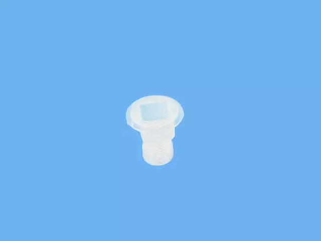 Retainer - Mopar (68269709AA)