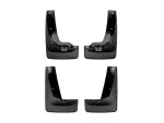 110132120132 - : Black MudFlap No-Drill DigitalFit® MudFlap Kit for WeatherTech Image