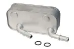 17227505826 - : URO Parts Automatic Transmission Oil Cooler for URO Image