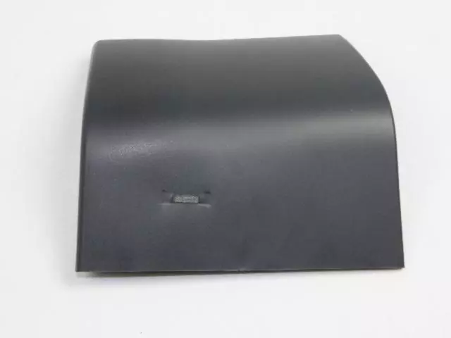 Sill Cladding, Left - Mopar (68069673AB)