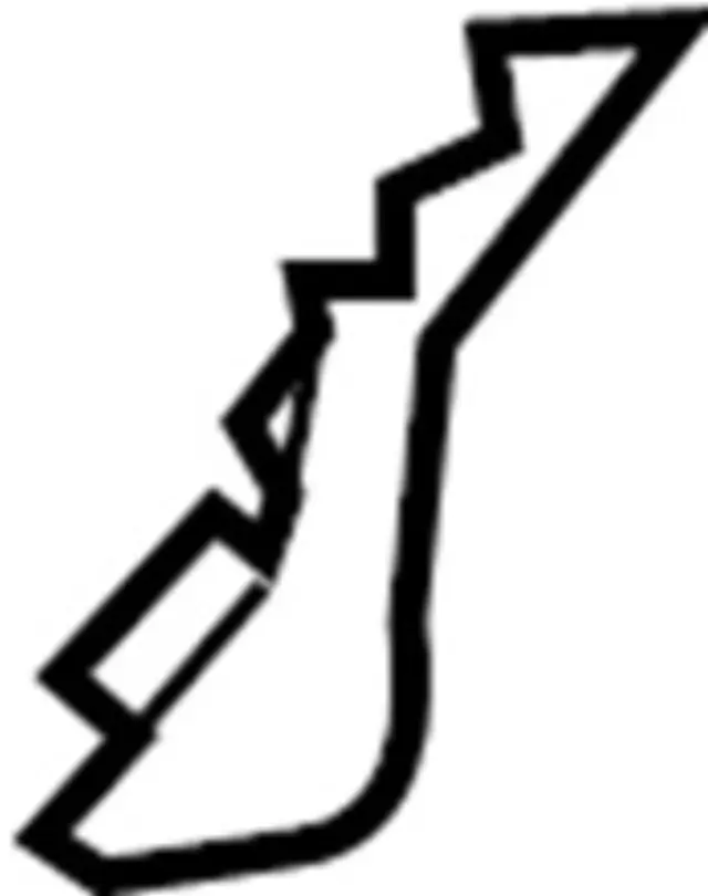 873811CA1C - Body: Recline Cover for INFINITI: FX35, FX37, FX50, QX70 Image