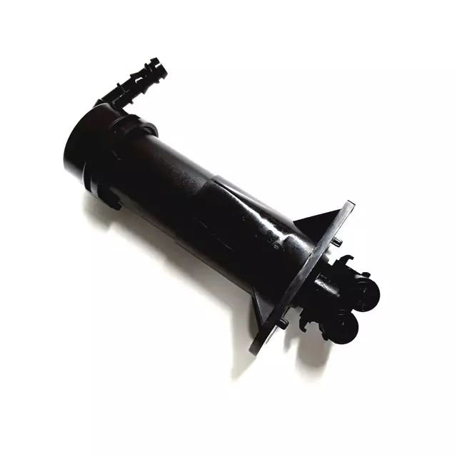4L0955102 - : Spray Jet for Audi Image