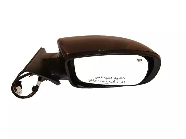 Outside Rearview Mirror, Right - Mopar (5KW48KBXAC)