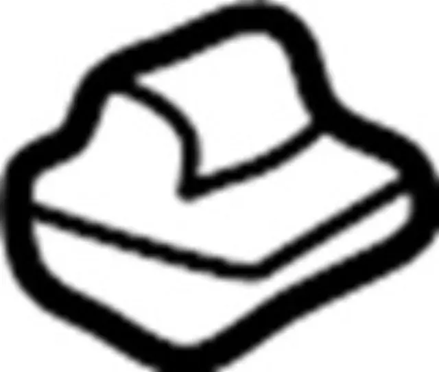 7399840U00 - Body: Rail Assembly Clip for INFINITI: I30, Q45, QX4 Image