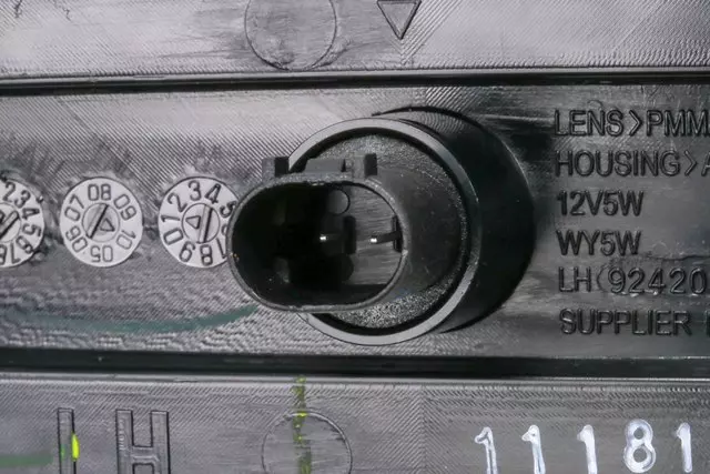 Repeater Lamp - GM (92420920)