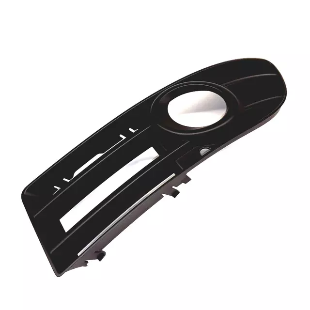 8H0807681B01C - Body: Grille for Audi Image